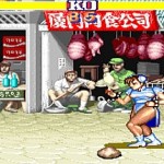 Special Moves: Sonic Boom