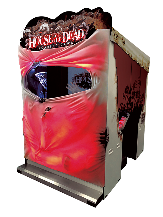 house of the dead 2 cabinet