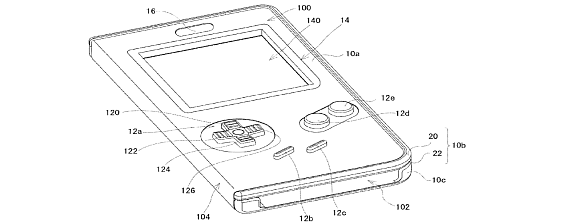 Nintendo Patent For A Game Boy Case | AUSRETROGAMER