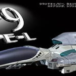 Happy April Fools’ Day