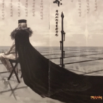 IKARUGA Appreciate DVD