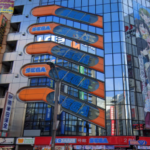 Iconic SEGA Akihabara Building 2 To Close Soon